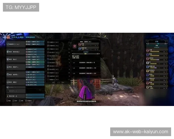 《ApexLegends》极夜猎手地图全新上线，战术丰富！